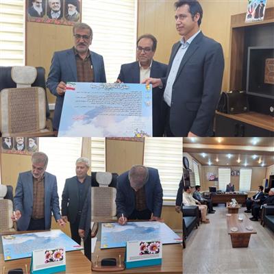 فرماندار شهرستان ایلام به جمع سفیران بهینه سازی انرژی و طرح ملی سبا پیوست