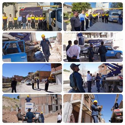 ششمین مانور سراسری و سیزدهمین مانور استانی مهتاب در صنعت برق ایلام در حال برگزاری است